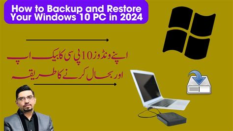 How To Backup And Restore Your Windows 10 PC In 2024 How To Create A