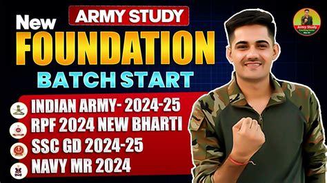 Army Study New Foundation Batch Indian Army Rpf Ssc Gd