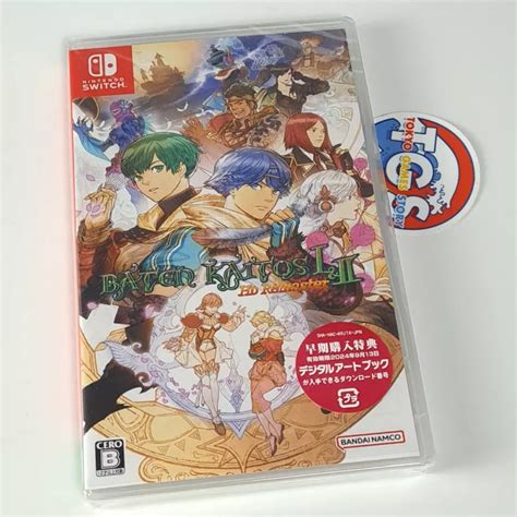 Baten Kaitos Iandii Hd Remaster Switch Japan Physical Game In English New