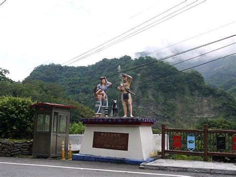 嘉義阿里山 特富野部落and達邦部落~享受保留最完整的部落文化及歷史 Coco享天下