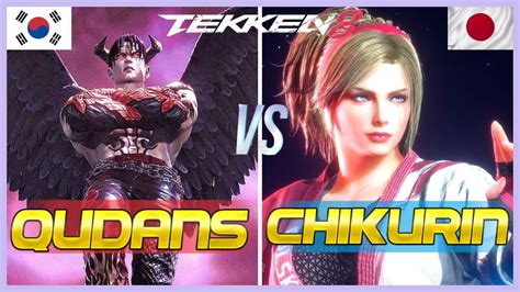 Tekken 8 THY Chikurin Rank 3 Lidia Vs Qudans Rank 1 Devil Jin