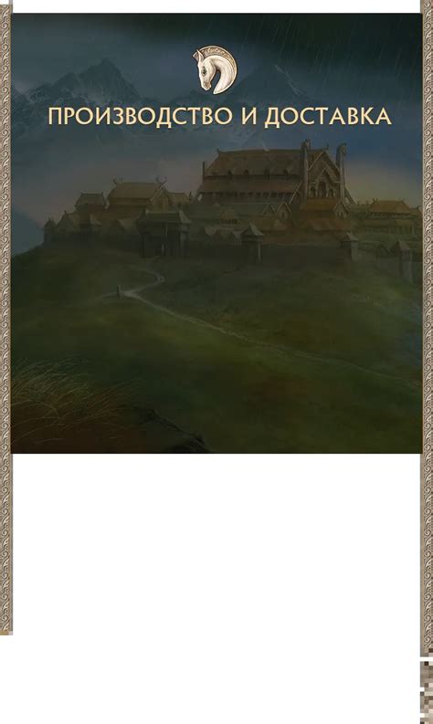 Карточная Война Кольца – GaGa Games