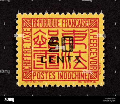 Stamp Collecting China Hi Res Stock Photography And Images Alamy