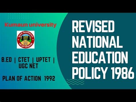 Revised National Education Policy Plan Of Action Youtube