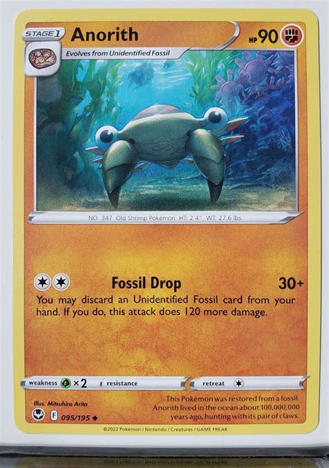 Pokemon Anorith Card For Sale MAVIN