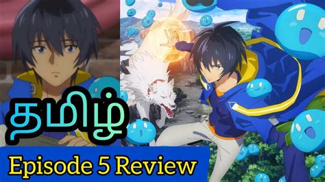 My Isekai Life Episode Tamil Review