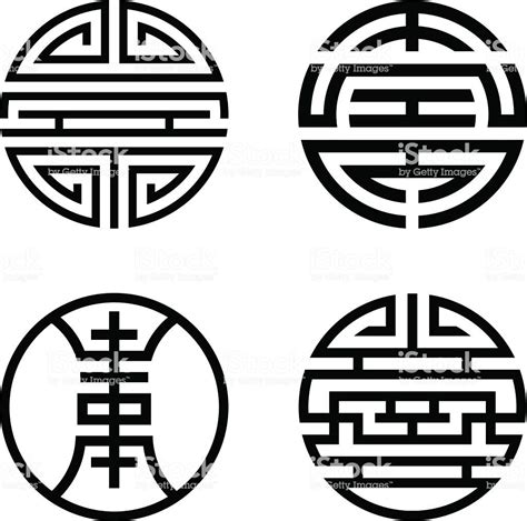 Four variations of the Chinese symbol for longevity – all based on... | Chinese patterns ...