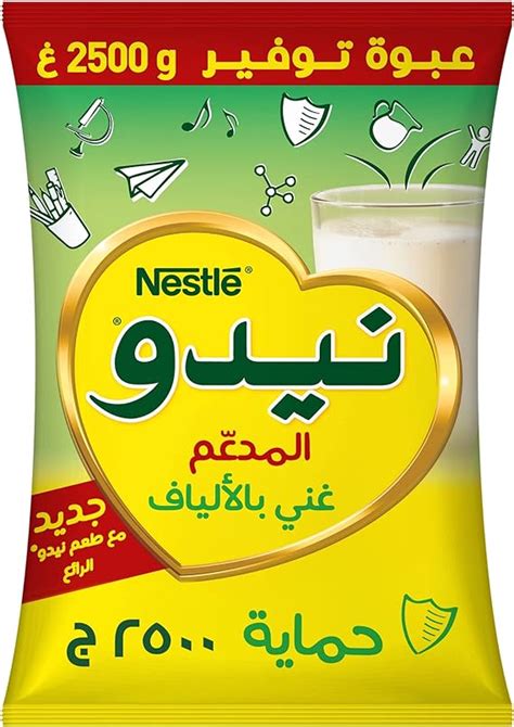 Nestle Nido Fortified Milk Powder Pouch 2500 G Pack May Vary Buy Online At Best Price In