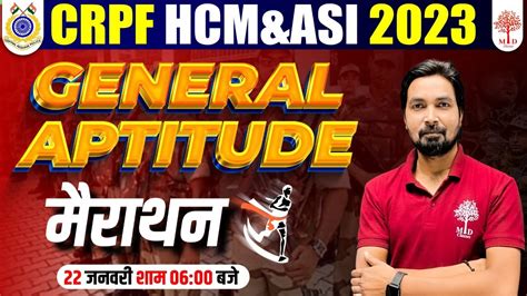 CRPF HCM ASI 2023 MARATHON CRPF GENERAL APTITUDE MARATHON