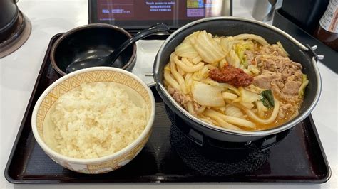 すき家で「肉味噌牛担々鍋定食」を注文してみた（進撃のグルメ） エキスパート Yahoo ニュース