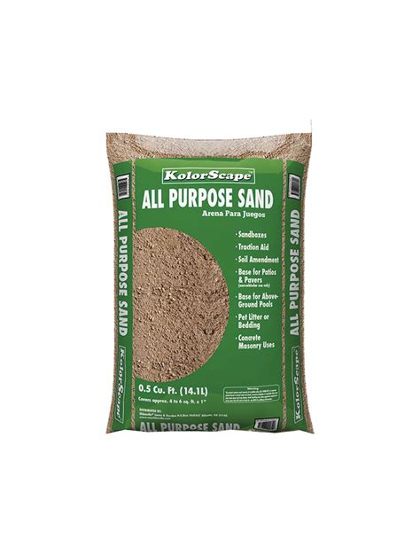 All Purpose Sand 05 Cu Ft