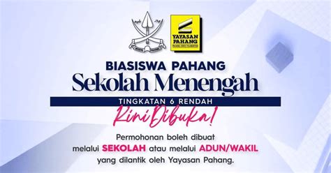 Senarai Biasiswa 2021