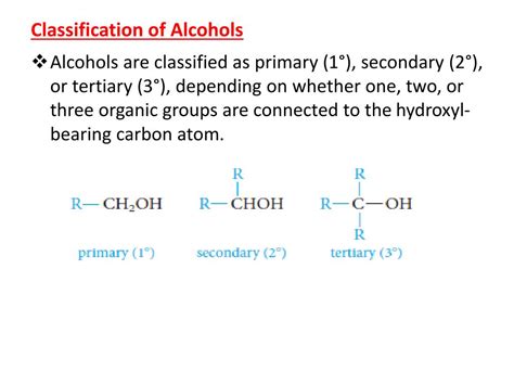 Ppt Alcohols Powerpoint Presentation Free Download Id2169531