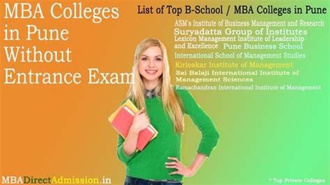 Direct Admission Mba Colleges In Pune Without Entrance Exam