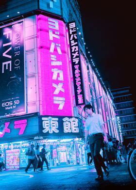 Cyberpunk Tokyo Poster By Steven Roe Displate Tokyo Night