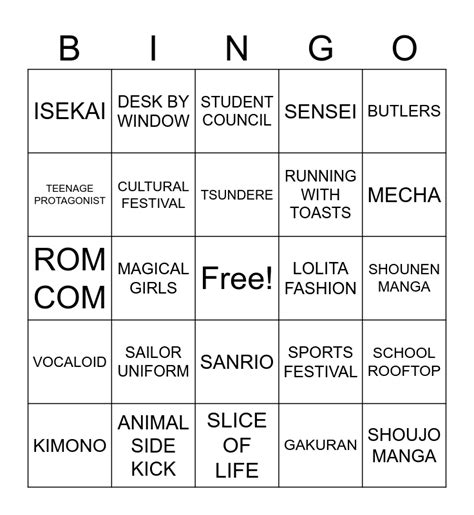 ANIME BINGO Card