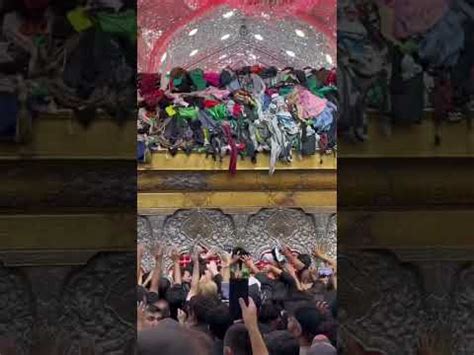 Shrine Imam Hussain As Inside View Of Zarih Imam Hussain A S On