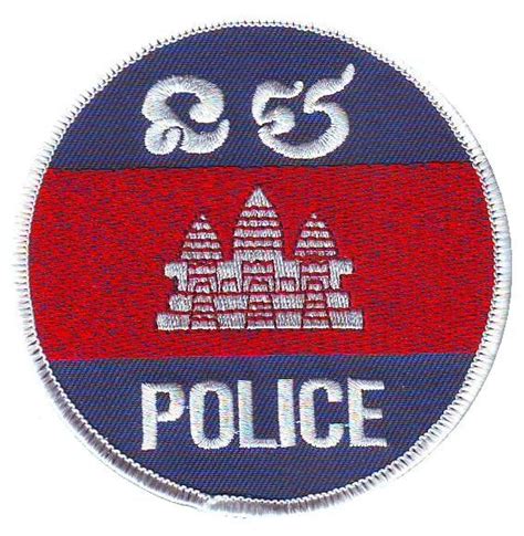 Pin On Police Patches World