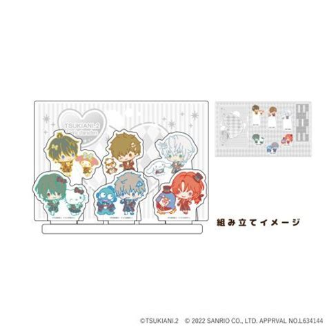 CDJapan Premium Acrylic Diorama Plate Tsukiuta THE Animation 2 X