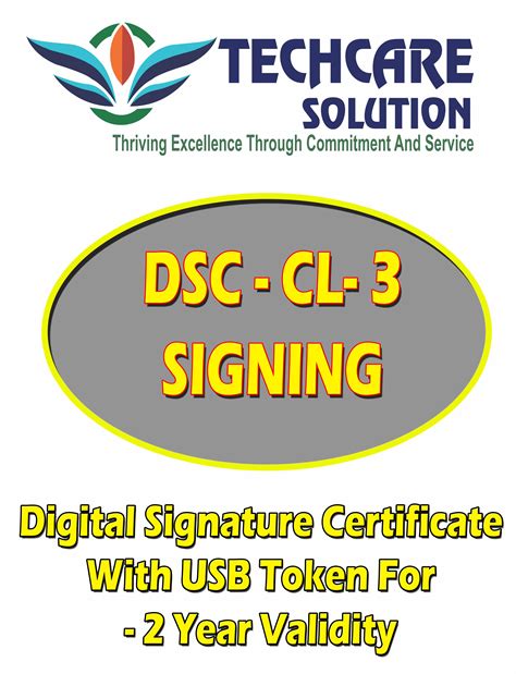 Techcare Solution Digital Signature Class Iii Digital Signature