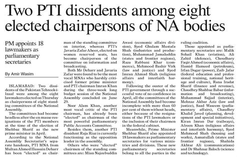 Dawn Epaper Jul 01 2022 Two Pti Dissidents Among Eight Elected