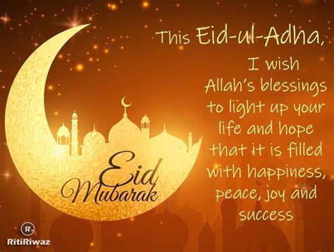 Eid Ul Adha 2024 Greetings Wishes Quotes Images