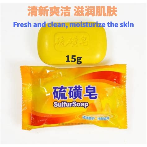 SMILING SJ Shanghai Sulphur Soap Sabun Belerang New Sulfur Remove