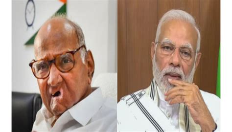 Prime Minister Narendra Modi And Ncp Supremo Sharad Pawar To Share Stage In Pune On August 1