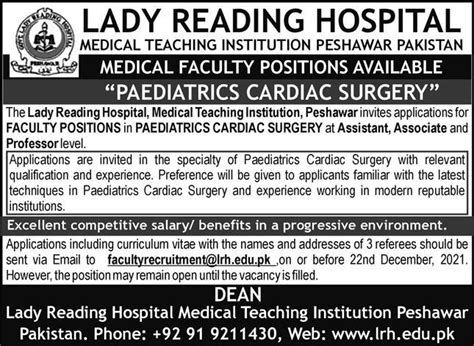 Lrh Lady Reading Hospital Mti Peshawar Jobs 2021 2024 Job Advertisement