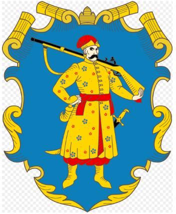 Тематичне оцінювання: Національно-визвольна війна. Повні уроки ...