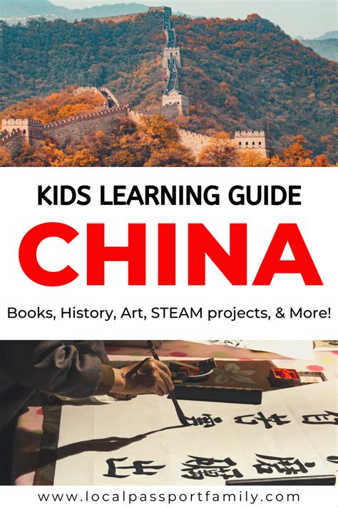 China With Kids Learn And Explore From Home China Global Learning