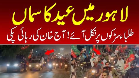 Pti Jalsa Lahore Beautiful Moments Lahore Rally Imran Khan Today