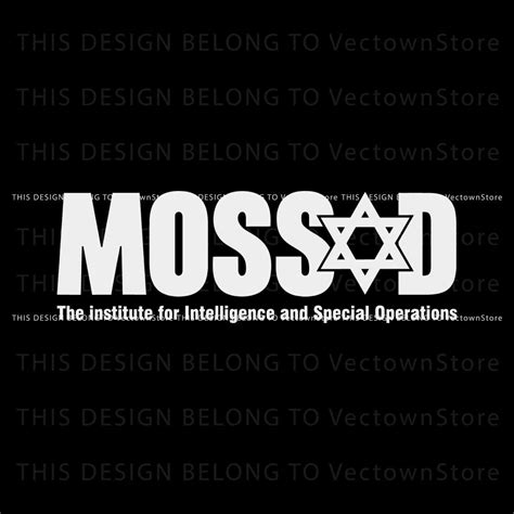 Mossad Institute For Intelligence And Special Operations SVG