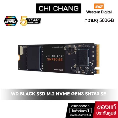 Western Wd Black Sn Se Gb Ssd M Nvme Gen Gen