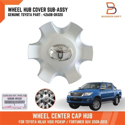 WHEEL HUB CENTER CAP COVER FOR TOYOTA HILUX VIGO FORTUNER 2008 2012 KUN