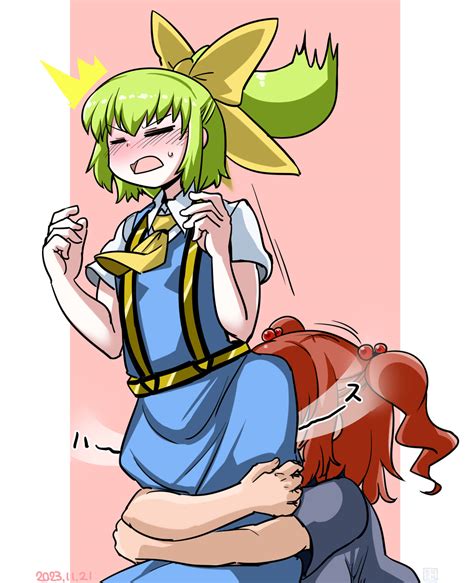 Face In Ass Danbooru