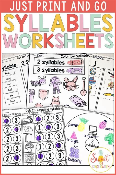 Kindergarten The Order Of Syllables Worksheet