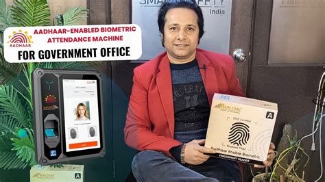 Aadhaar Enabled Biometric Attendance Machine For Government Office