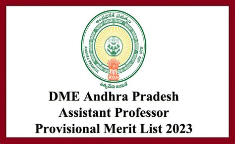 DME Andhra Pradesh Assistant Professor Provisional Merit List 2023 Out