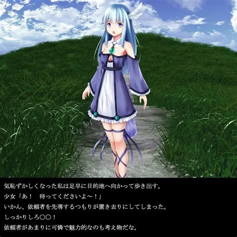RJ283372 20200405 冒険者は臭い Download e hentai torrent RJ zip rar raw