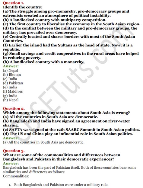 NCERT Solutions For Class 12 Political Science Chapter 5 Contemporary