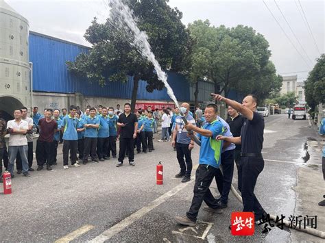 守好节前“安全关”！苏州吴中界路村开展安全生产专项行动检查进行演练