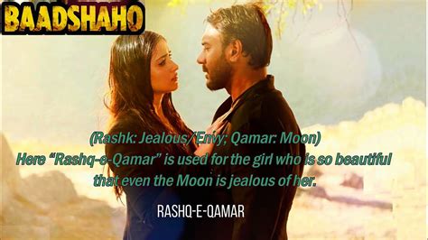 Mere Rashke Qamar Full Song Lyrics Baadshaho Official By Nusrat