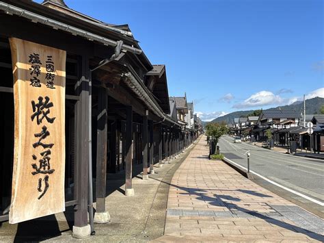 三国街道塩沢宿「牧之通りぼくしどおり ささっぴさんのモーメント Yamap ヤマップ