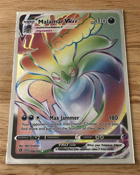 Pokemon TCG Sword Shield Rebel Clash Malamar VMAX Secret Rainbow Rare