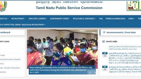 TNPSC Group 4 Hall Tickets 2024 Released On Official Website Tnpsc Gov