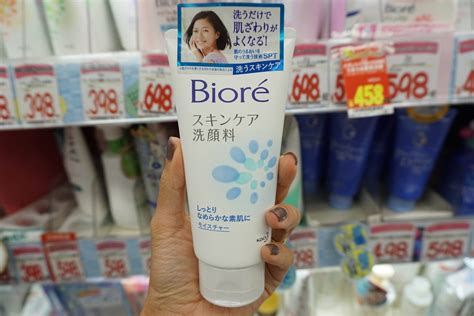 10 Must Buy Japanese Face Washes And Cleansers 2019