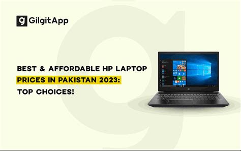 Best Affordable HP Laptop Prices In Pakistan 2023