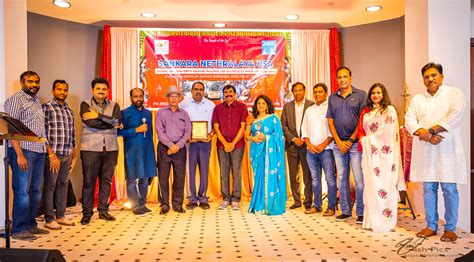 Sankara Nethralaya Usa Kicks Off Mid Year Campaign With Musical Concert In Houston Nri Pulse