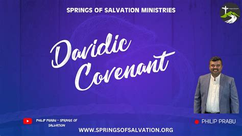 Davidic Covenant Part 1 Philip Prabu Tamil And English YouTube